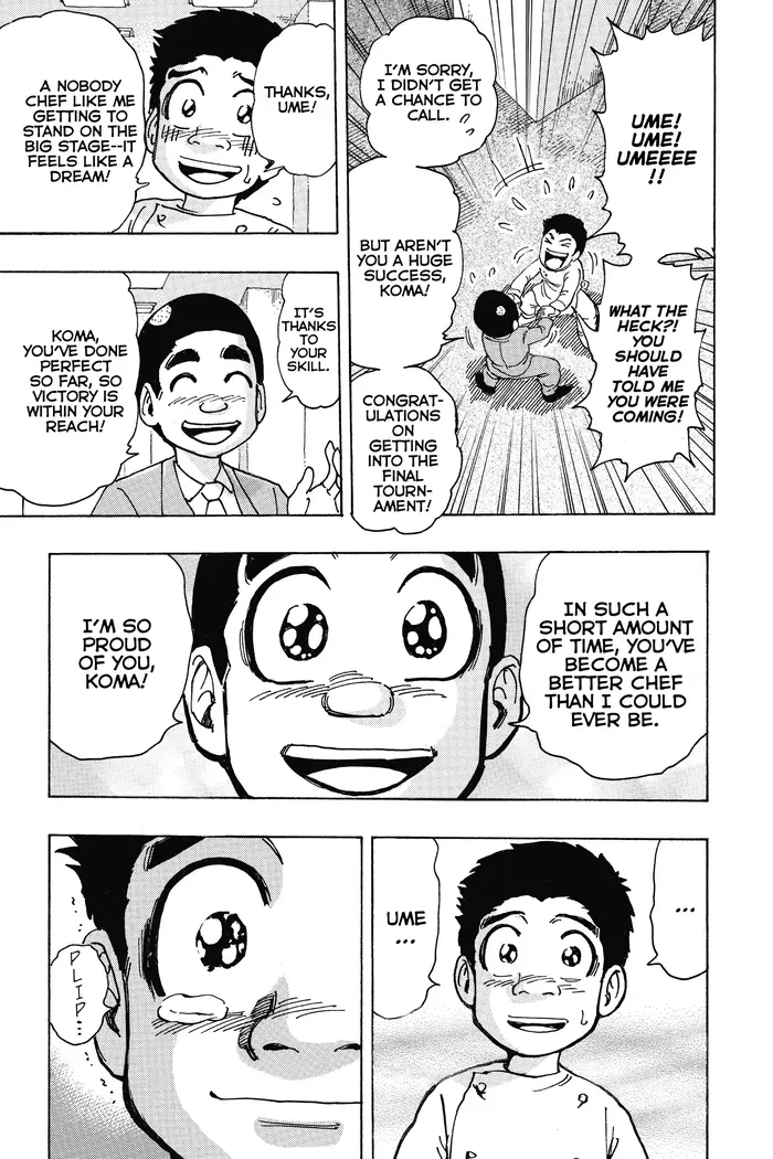 Toriko Chapter 217 image 07_optimized